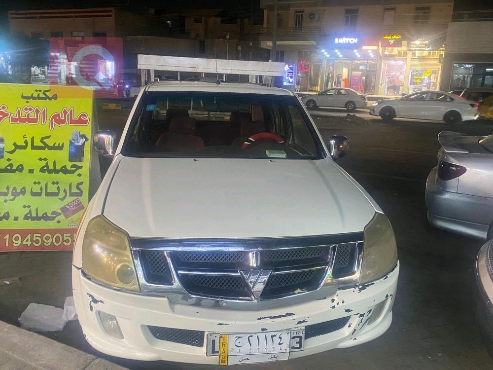 فۆتۆن تونلاند